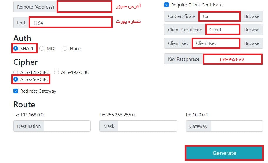 راه اندازی OpenVPN میکروتیک 